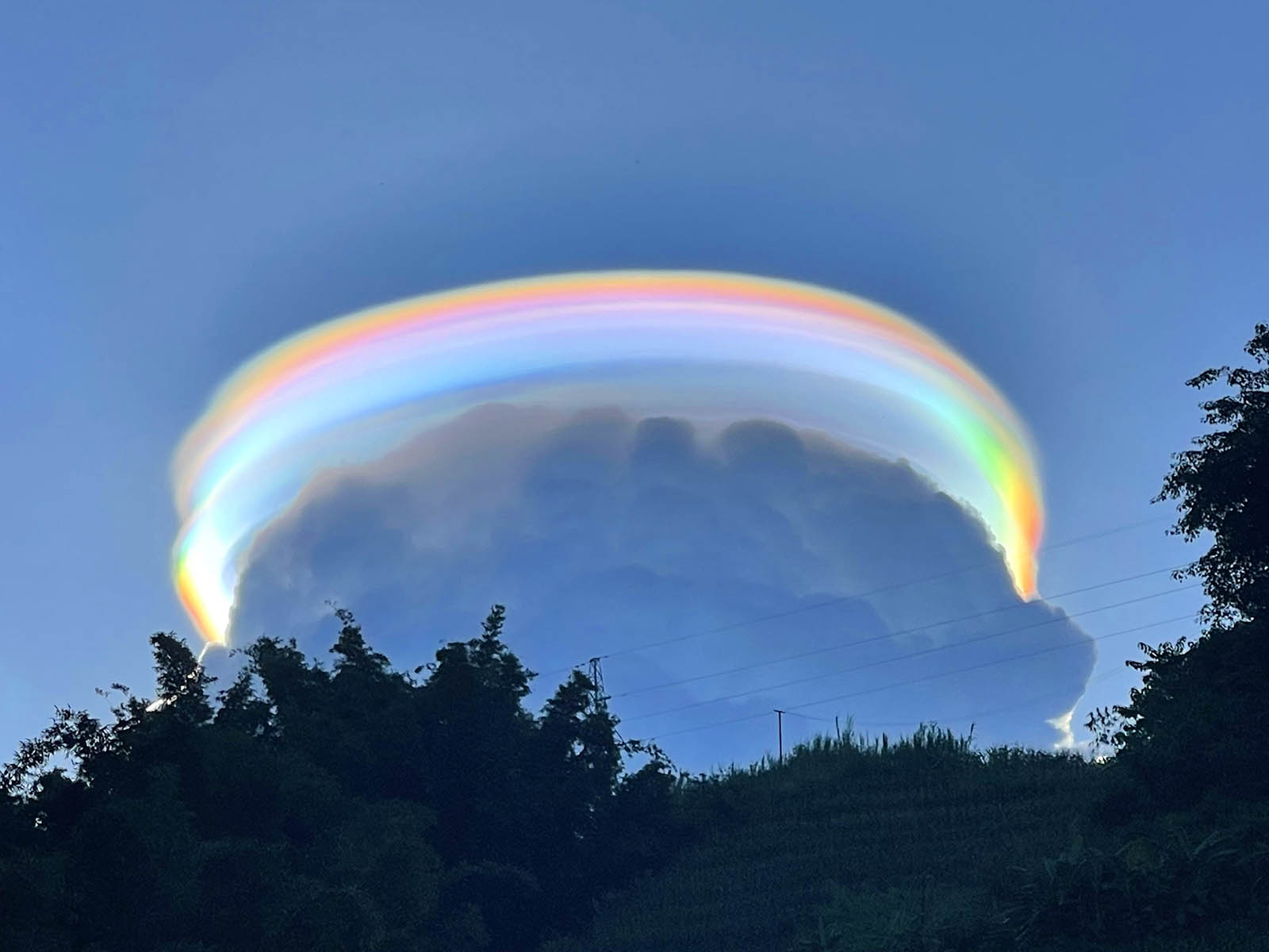 Chińska tęczowa chmura [Ale foto]